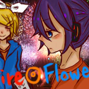 左右さま　お題絵【Fire◎Flower】
