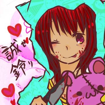 誠鈴さま　サムネ
