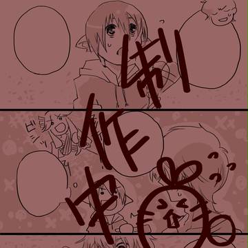 バドと師匠の小話。