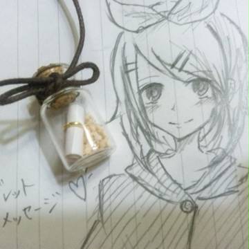 −｢願いを叶えてくれるキミ..