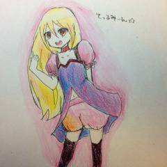 てっるみーん☆