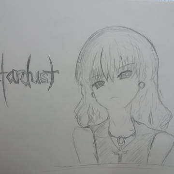 stardustのあの人