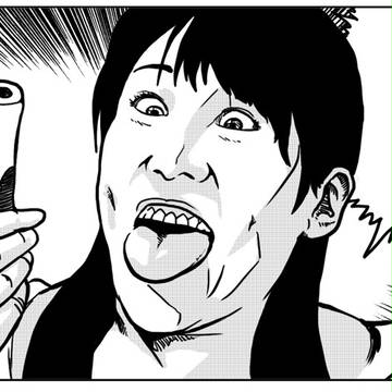 ちくわしか・・・
