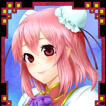 塗らせたていただきました★