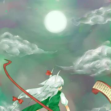kamishirasawa