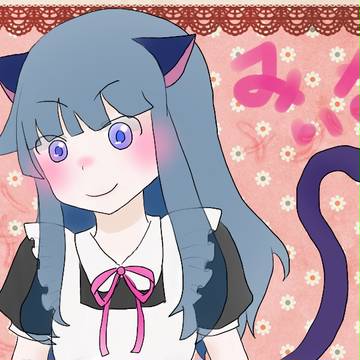 お友達かいてみた