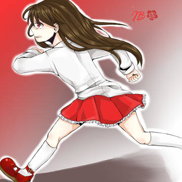 走れイヴ