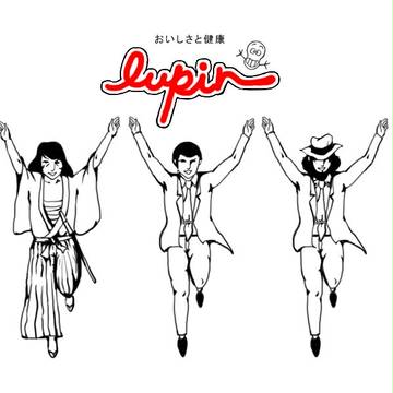 lupin