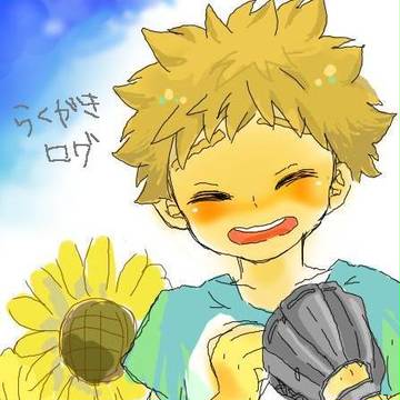 らくがき詰めこみ