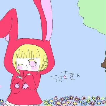 うさずきん。