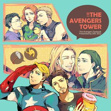 The Avengers