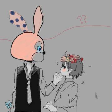 mudai