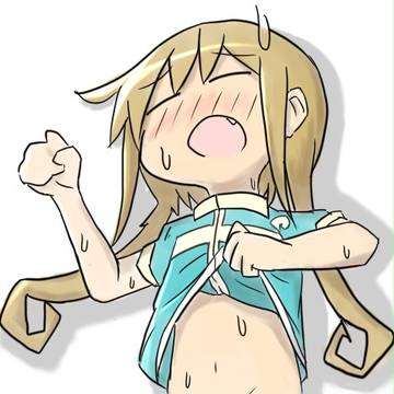 暑い…