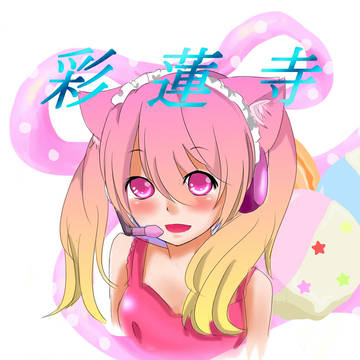 暇つぶしで自分のサムネ描いてみた！