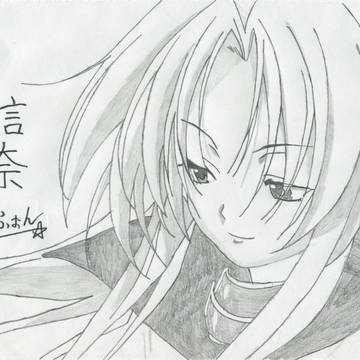 織田信奈を描いてみた☆