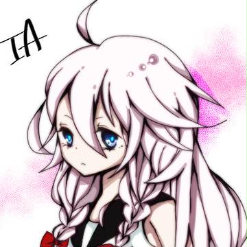 いあたんかわいあ。