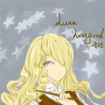 Luna Lovegood