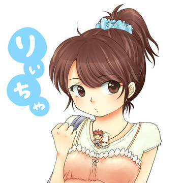 献上絵！