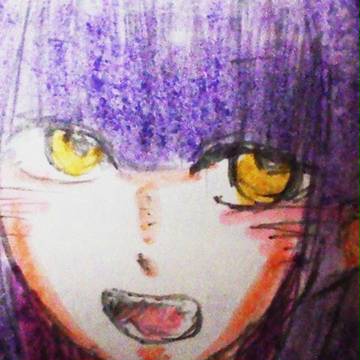 蛇行