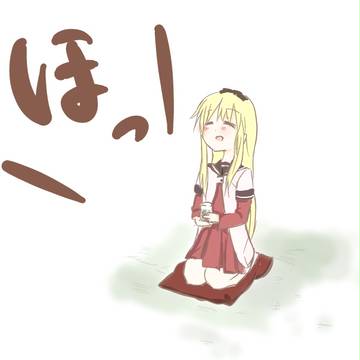 ゆるゆり♪♪