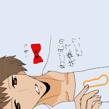 わごむの先端ってどこ？さんを描きました