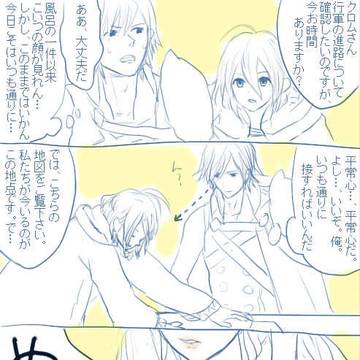 クロルフ