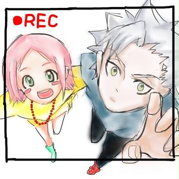 「なんだこれ?」
