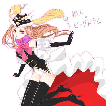 生存戦略～