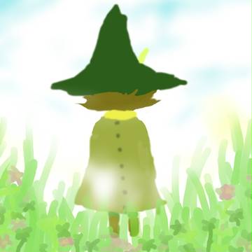 後ろスナフキン。