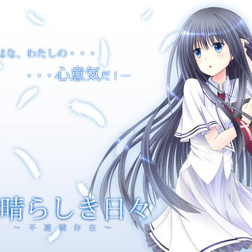 ざくろちゃん！！