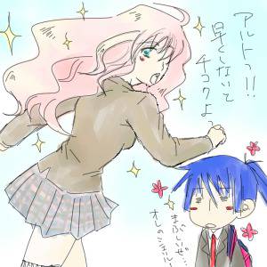 幼馴染アルシェリ2