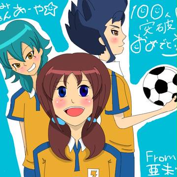 【イナゴ】相方ｺﾐｭﾆﾃｨ100人突破記念絵！【オリキャラ注意】