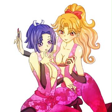 お色直しの段