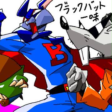 闇を突き抜けキキッキー♪