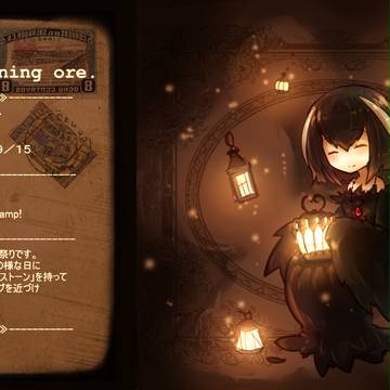 【まほがくイベ】Lamp of the shining ore.
