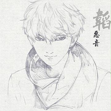 EXO TAO