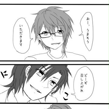 【絵て】あふれるキモチ【恋愛交流】