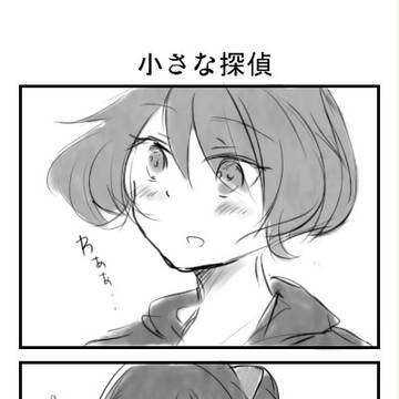 【ピク探2】マイペースに【伯爵からの挑戦状1】