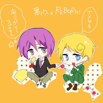 むっくんとスパナ