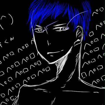 青峰くん！！！！！！！！！！！青峰くん！！！！！！！
