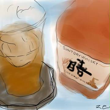 「膳」