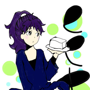 久々知とたうふ