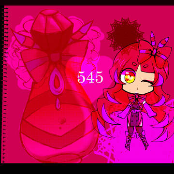 小悪魔ラヴリー５４５