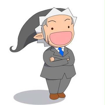 ボーダーは衰退しました