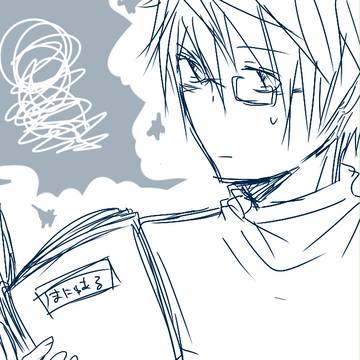 【擬カレ】らくがきログ