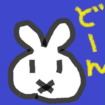 ぷりぷり