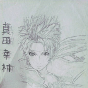 BASARA詰め込み