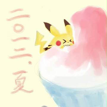 かき氷