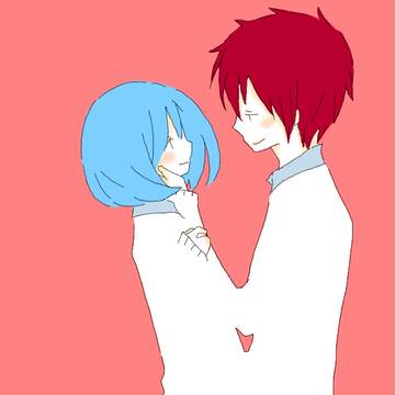 あなたはわたしの
