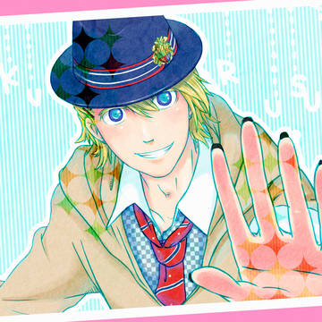 来栖さん